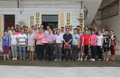 ����������ҽԺ���忪չ��׼��ƶ����