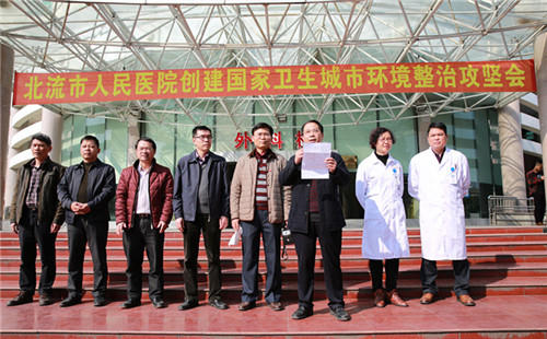 ȫԱ�ж��������촴��������ս��