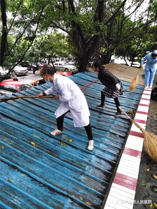 ������ �����س�