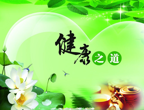 ��ʮ���ڡ�����֮���������¼᷼