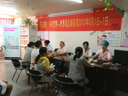 ����Ѷ����Ժ�и�ѧУ��չ��26������ĸ��ι���������