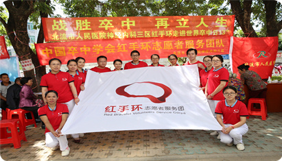 ��սʤ����  ������������ʮ���������������ա��������ڿ��������ж�