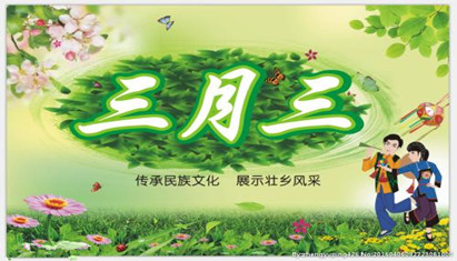 ��������������������ҽԺ��׳�����������żٰ���