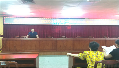 ����������ҽԺ�ٰ�ҽԺ��Ⱦ������һ��ȫԱ��ѵ��