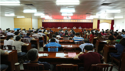 ����������ҽԺ�ٿ�����ȫ���������й�����Ա���