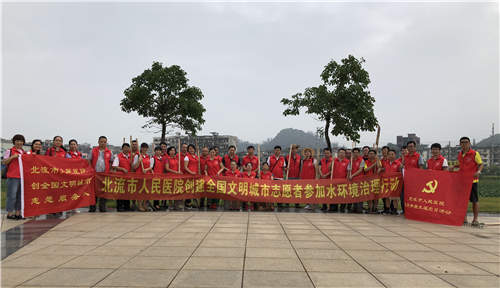 (����������ϵ�б����ģ���Ժ��չ���⵳�ջ��������ˮ�ȷ�