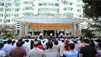 2018�󳦰����ɸ����Ŀ������վ�����ڽ�����