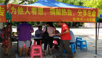 (����������ϵ�б�����)Ϊ���Ἲ �е����Ρ�������������ҽԺ־Ը�߰����ж�