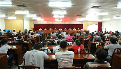 ҩѧ����Ϊ���գ�������ҩ������