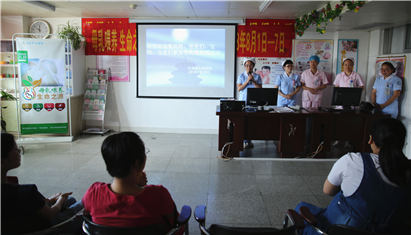 ����������ҽԺ�ٰ�2018��ĸ��ι���ܻ