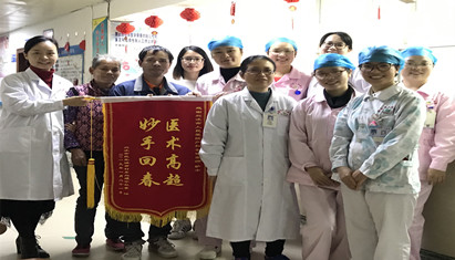 Ϊ�������ֶ���D�D���Ƴɹ�����������Σ��֢����