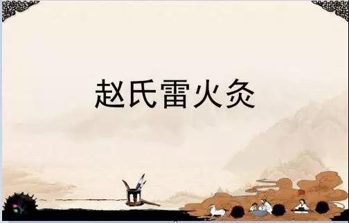 ����������ҽԺ���ذ�Ů�ԡ��ǻ�������������󲡡����Ӳ������ʼԤԼ����