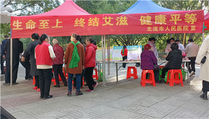 ���������� �սᰬ�� ����ƽ�ȡ�----��Ժ��չ��34�������簬�̲��ա������