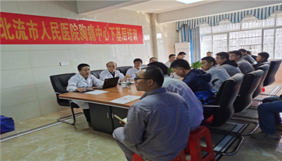 Ϊ��ת���糵�µİ�ȫ��������֪ʶ�ռ�֮����Ͷ�����ֳ��糡���ȼ�����ѵ