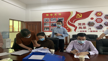 ������� ��������------���п�չ�¹ڲ���������ֵ����ҽ�ƾ��ζ������Ϲ���