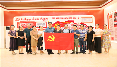 �������캽����ǧ��ѧ��ר���߻��㡱����������ط�ʪ���淶��������ĿѲ�������Ժ˳���ٰ�